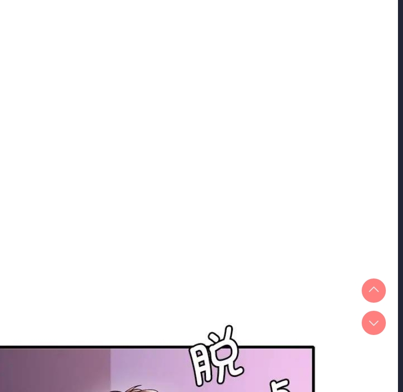 想要拥有她/渴望占有她