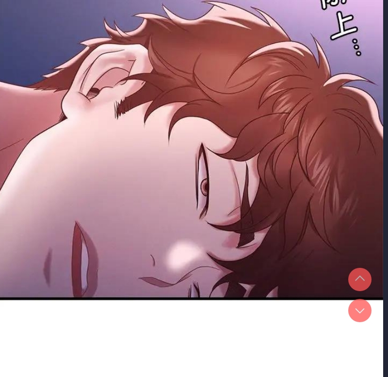 想要拥有她/渴望占有她