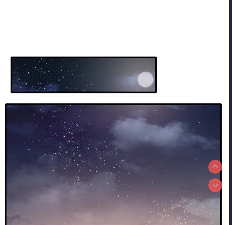 想要拥有她/渴望占有她