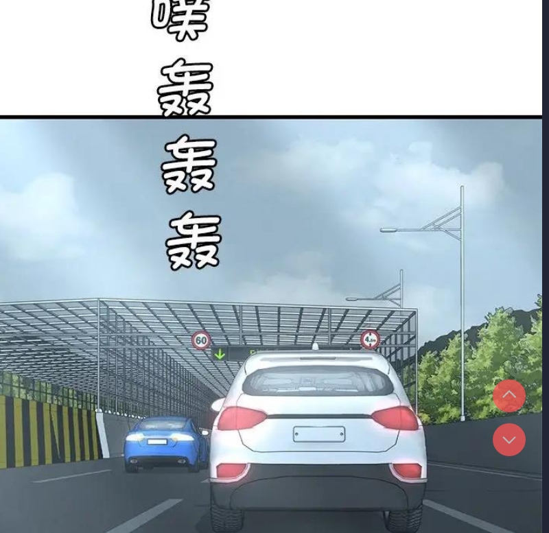 想要拥有她/渴望占有她