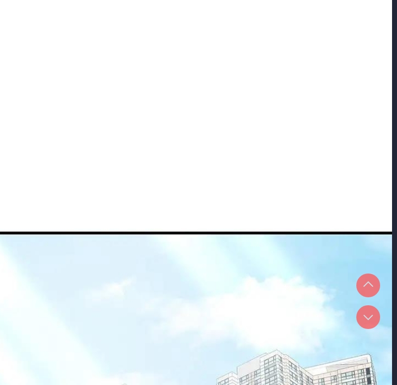 想要拥有她/渴望占有她