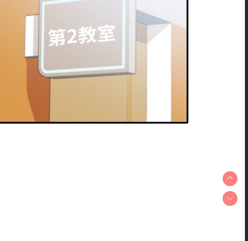 想要拥有她/渴望占有她