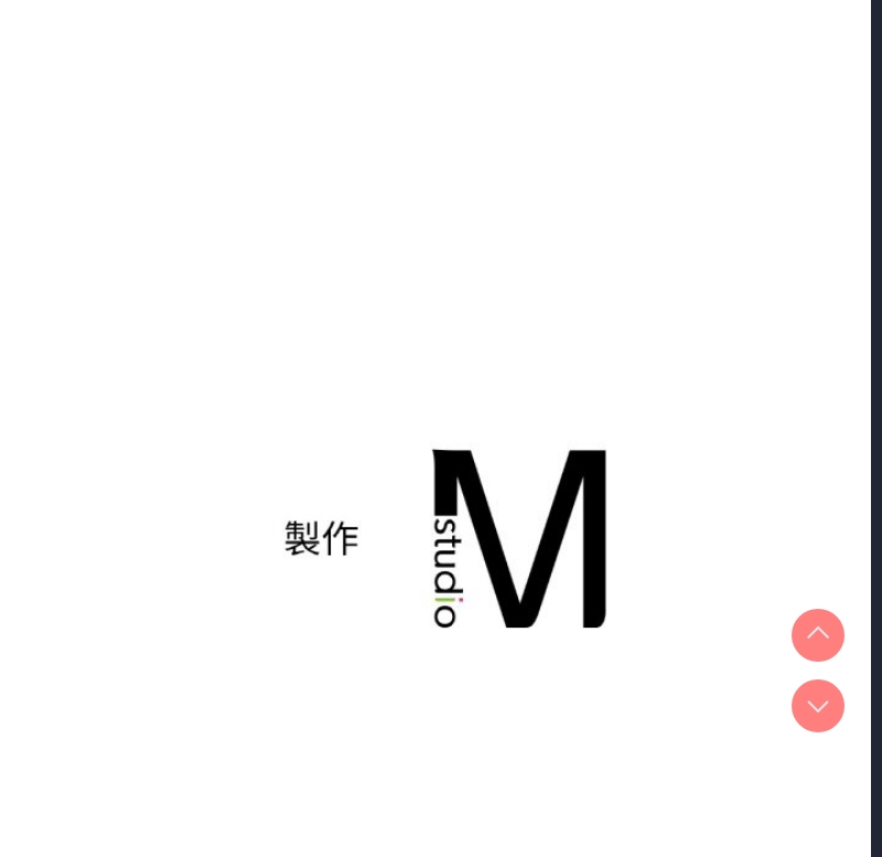 想要拥有她/渴望占有她