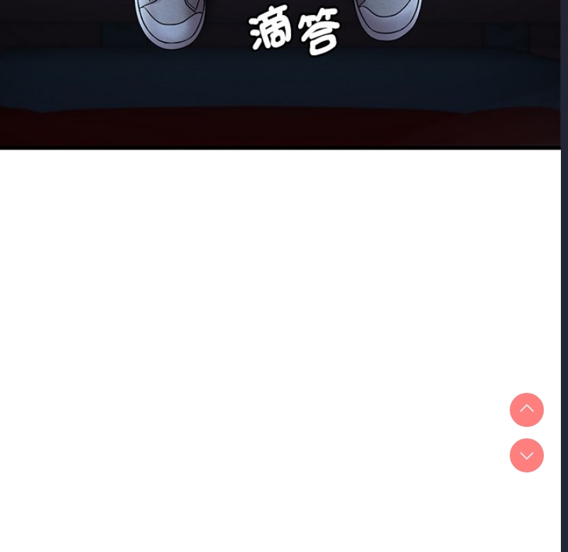想要拥有她/渴望占有她
