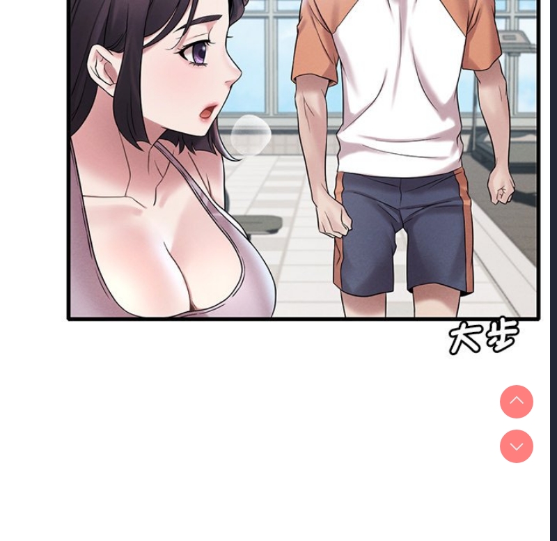 想要拥有她/渴望占有她