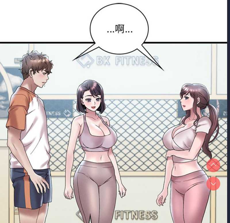 想要拥有她/渴望占有她