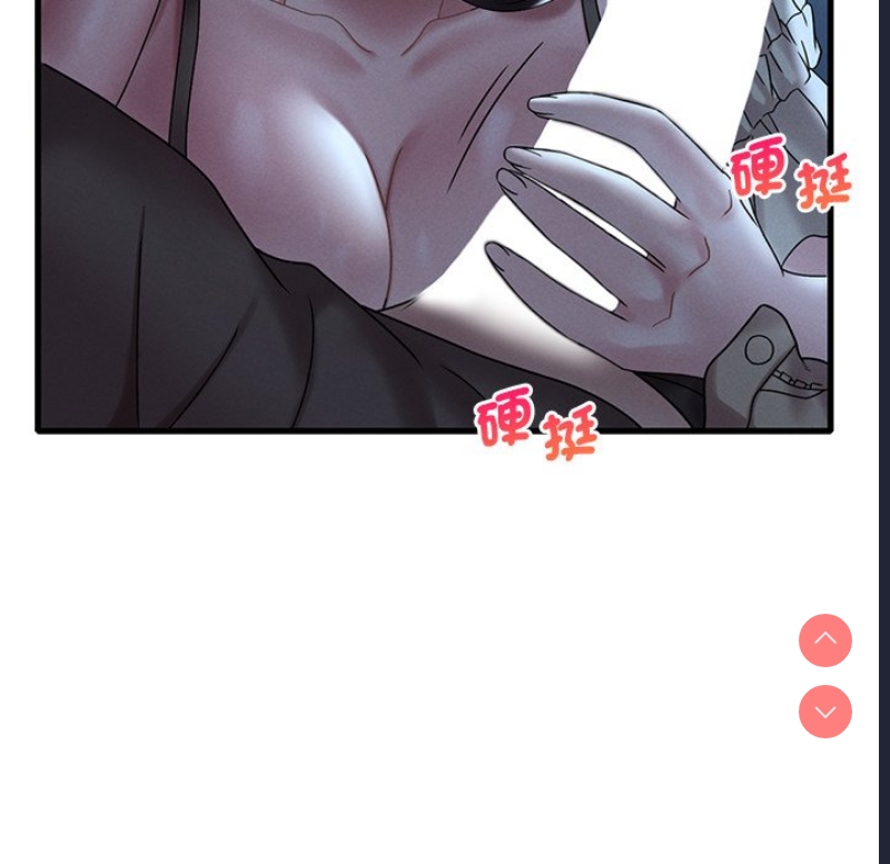 想要拥有她/渴望占有她
