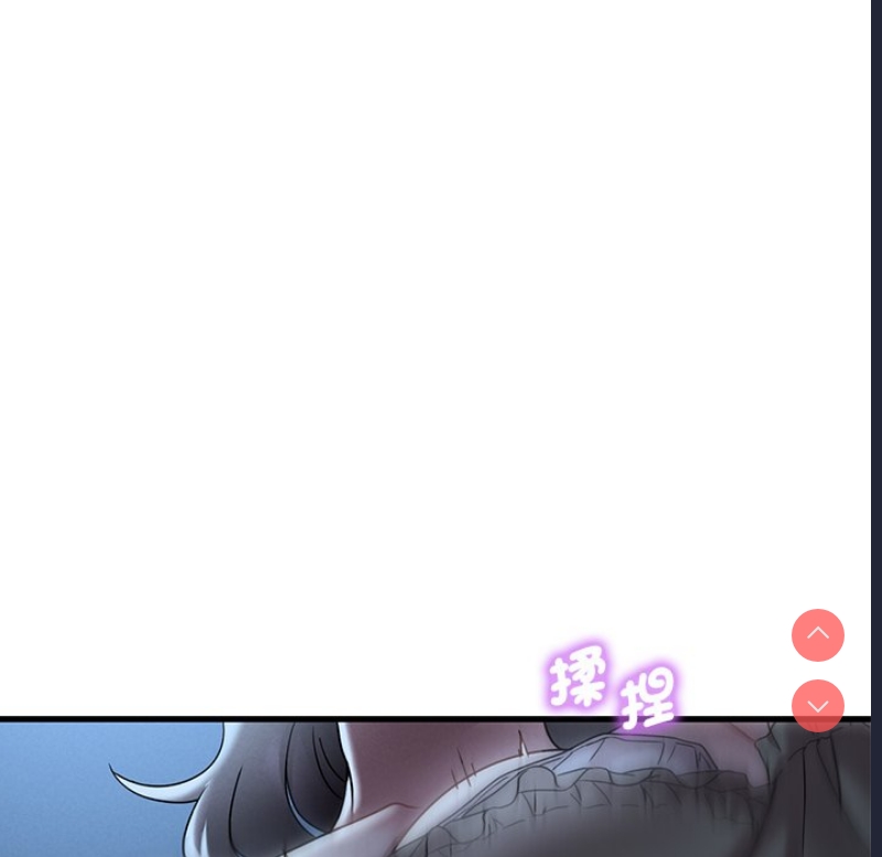 想要拥有她/渴望占有她