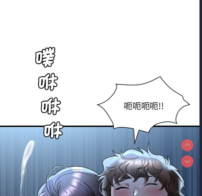想要拥有她/渴望占有她