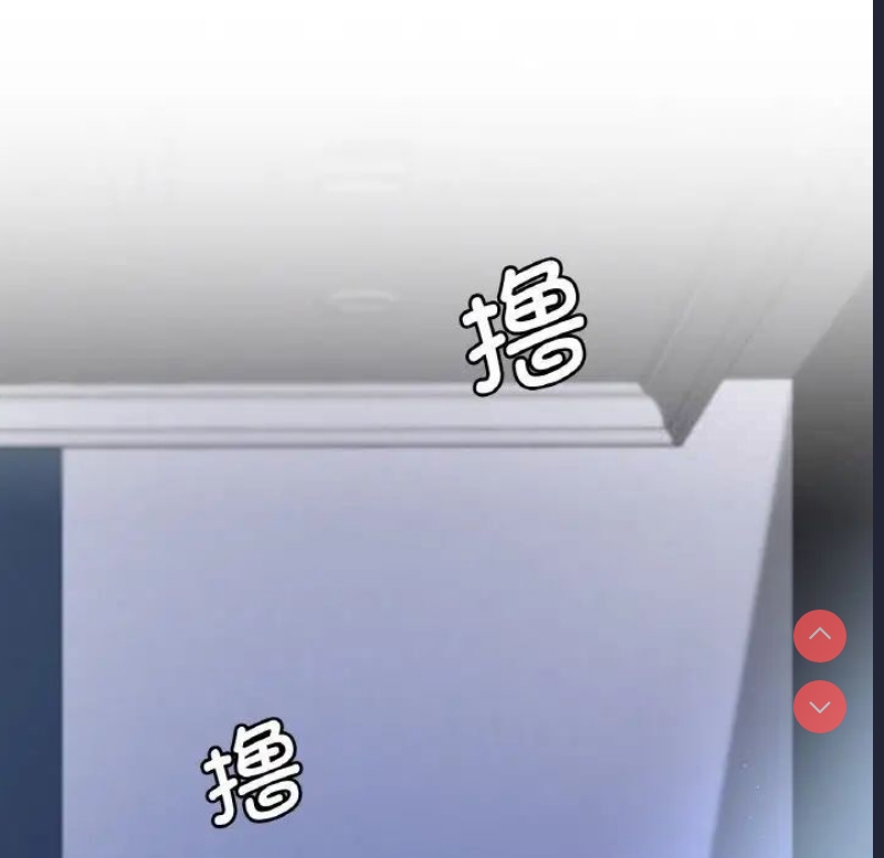 想要拥有她/渴望占有她
