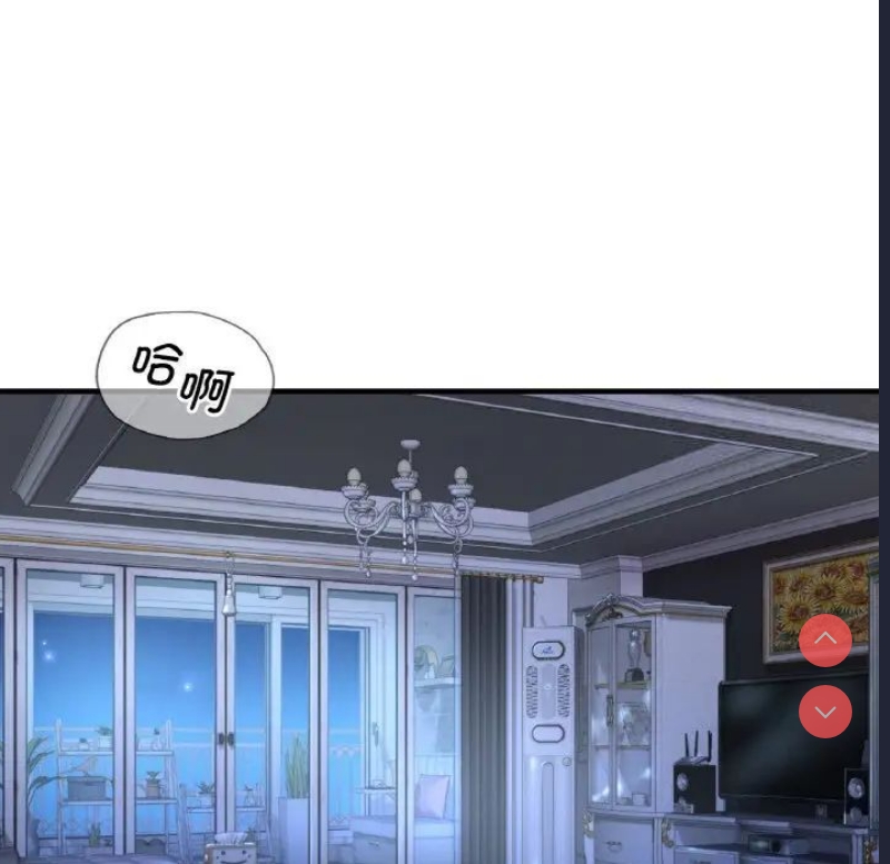 想要拥有她/渴望占有她