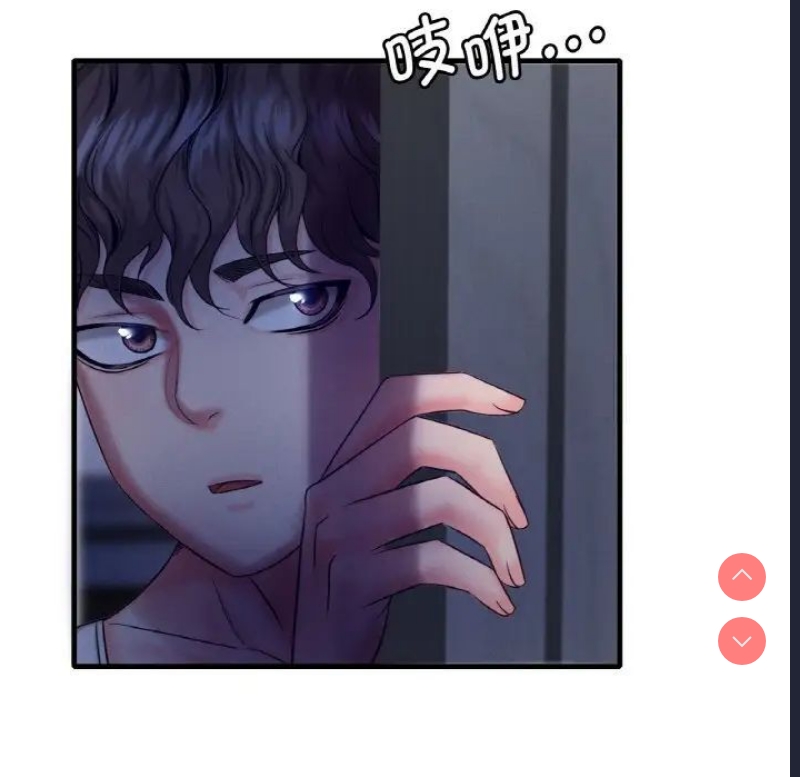 想要拥有她/渴望占有她