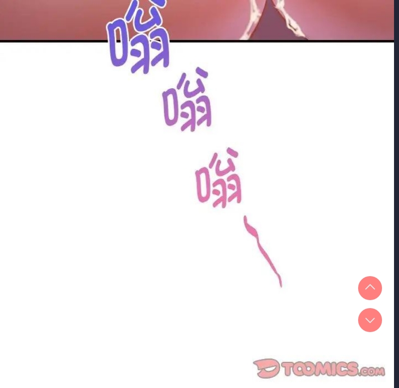 想要拥有她/渴望占有她