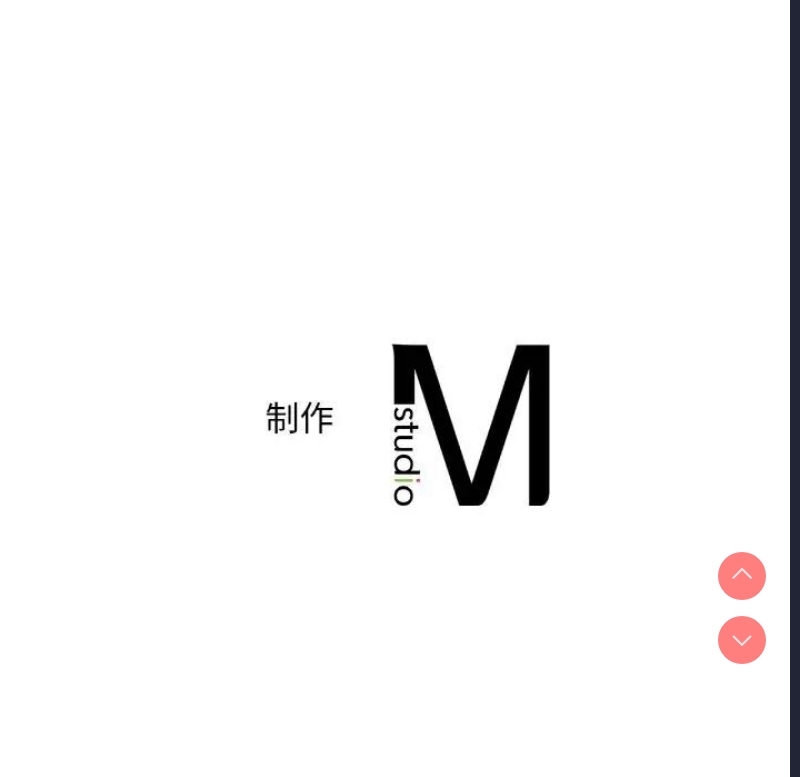 想要拥有她/渴望占有她