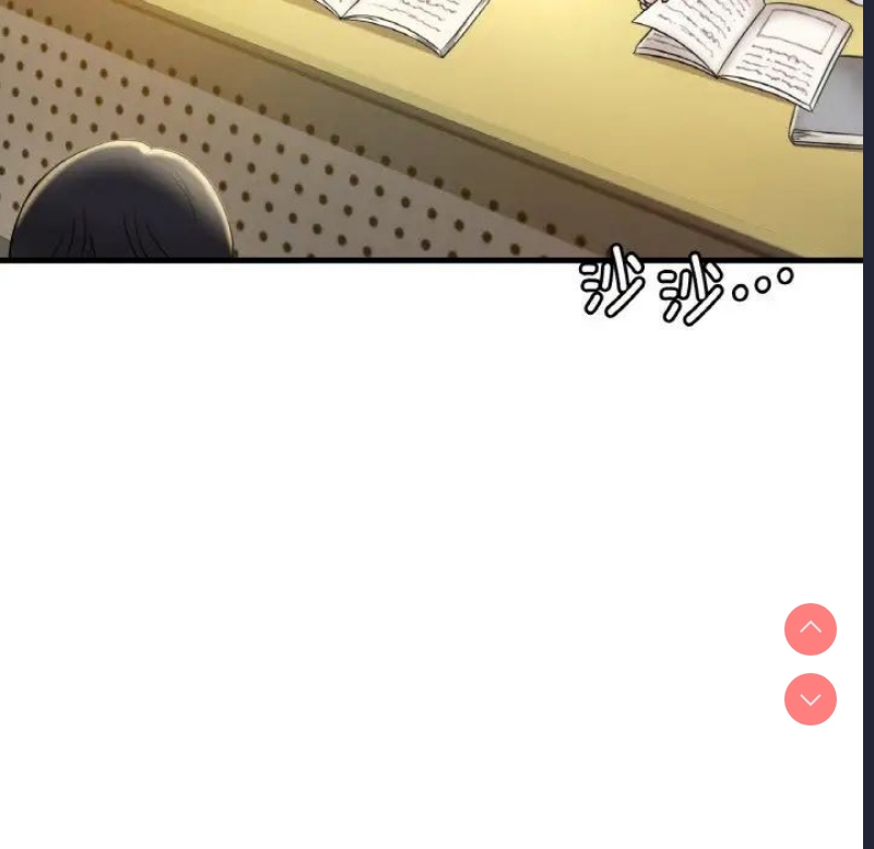 想要拥有她/渴望占有她