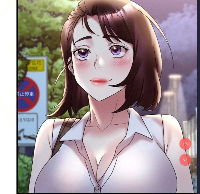 想要拥有她/渴望占有她