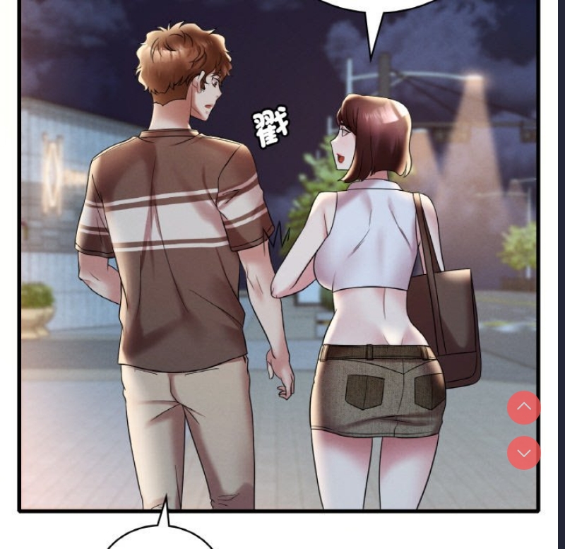 想要拥有她/渴望占有她