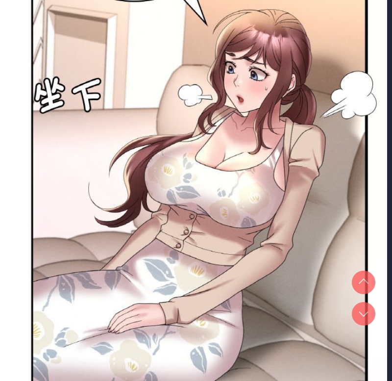 想要拥有她/渴望占有她