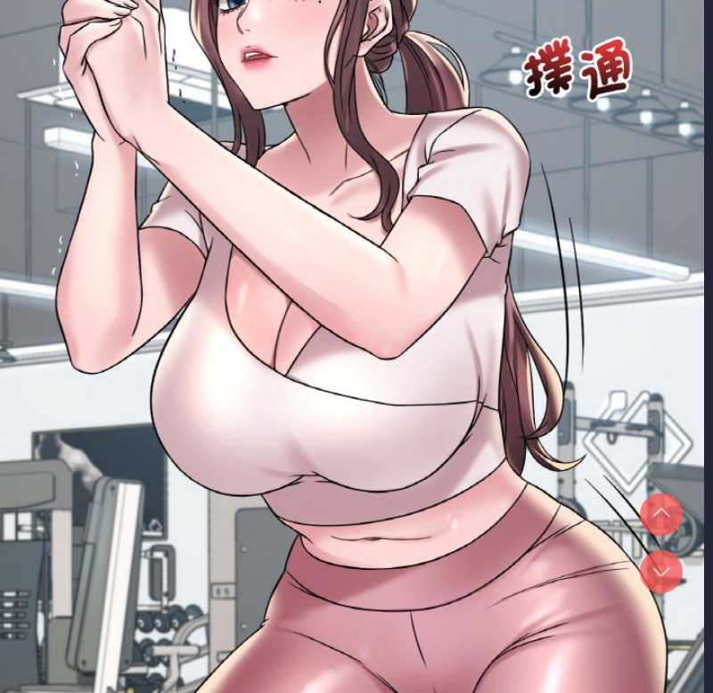 想要拥有她/渴望占有她