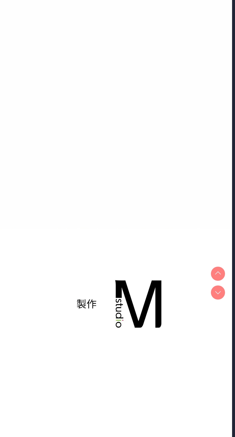 想要拥有她/渴望占有她