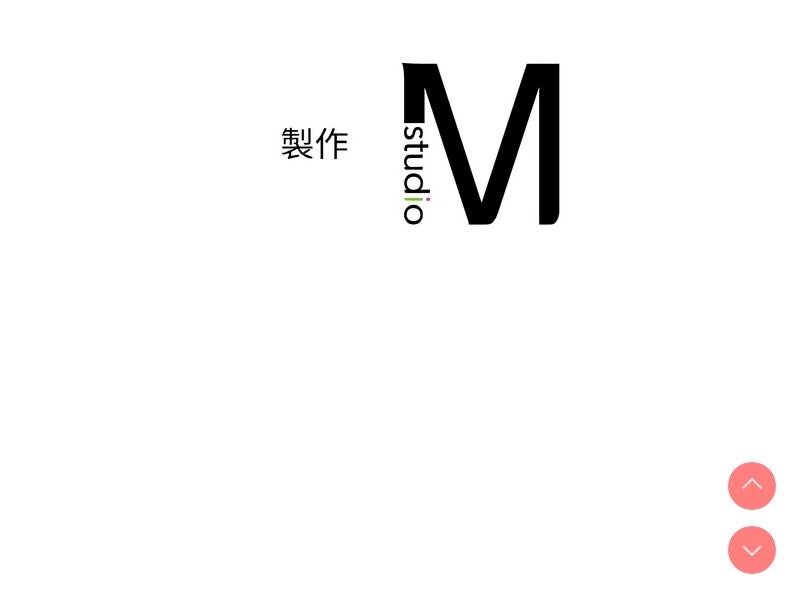 想要拥有她/渴望占有她
