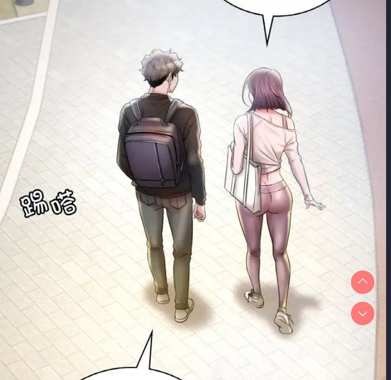 想要拥有她/渴望占有她
