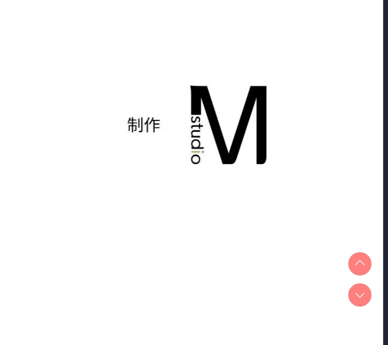 想要拥有她/渴望占有她