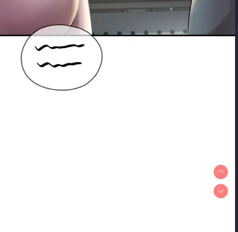 想要拥有她/渴望占有她