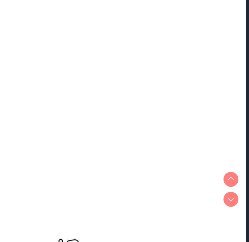 想要拥有她/渴望占有她