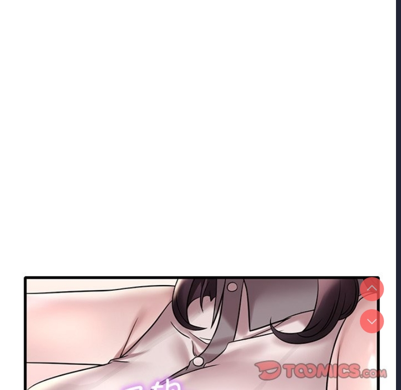 想要拥有她/渴望占有她