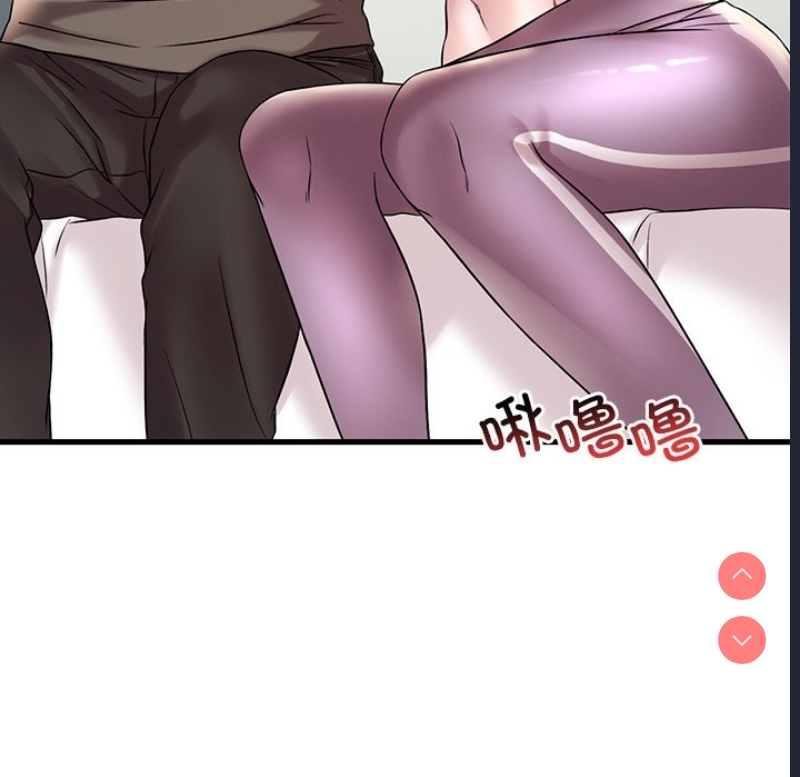 想要拥有她/渴望占有她