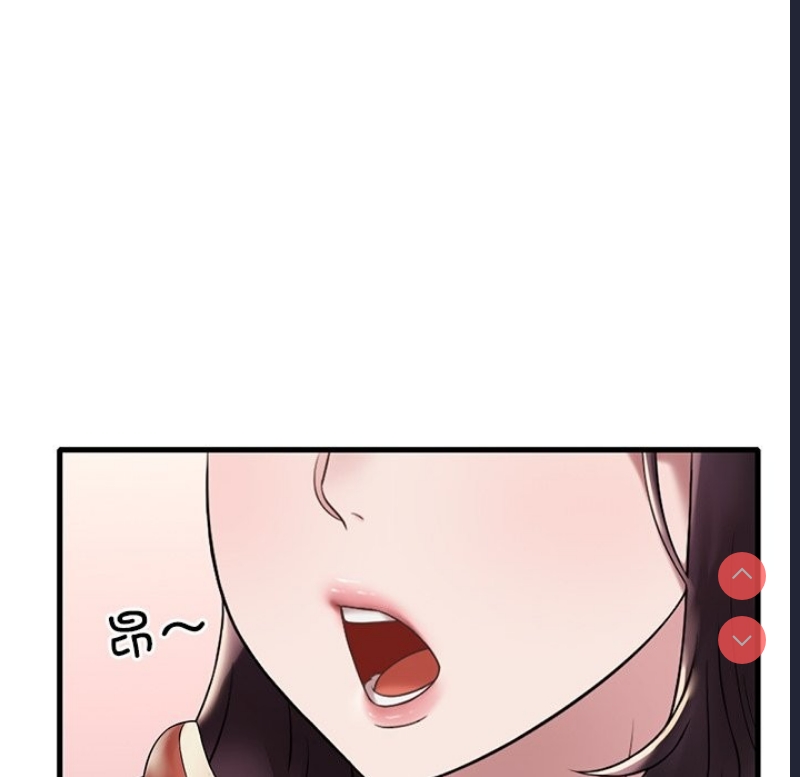 想要拥有她/渴望占有她