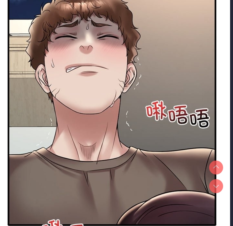 想要拥有她/渴望占有她