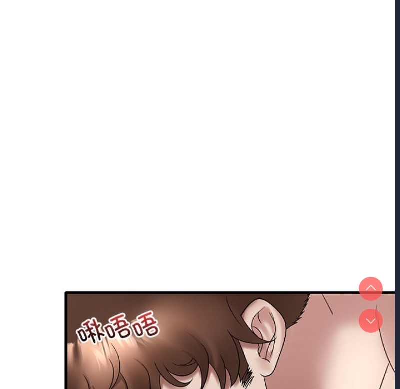 想要拥有她/渴望占有她