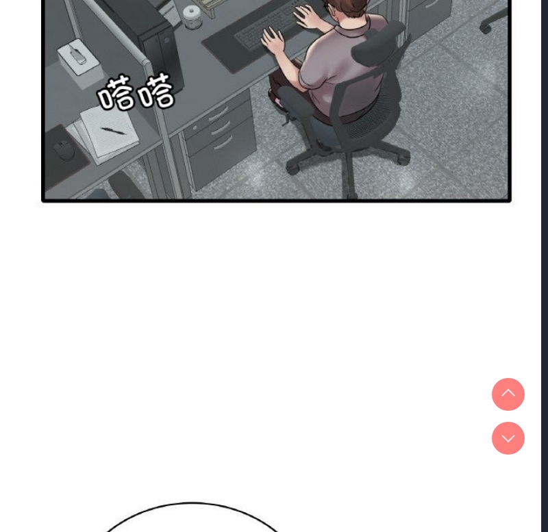 想要拥有她/渴望占有她