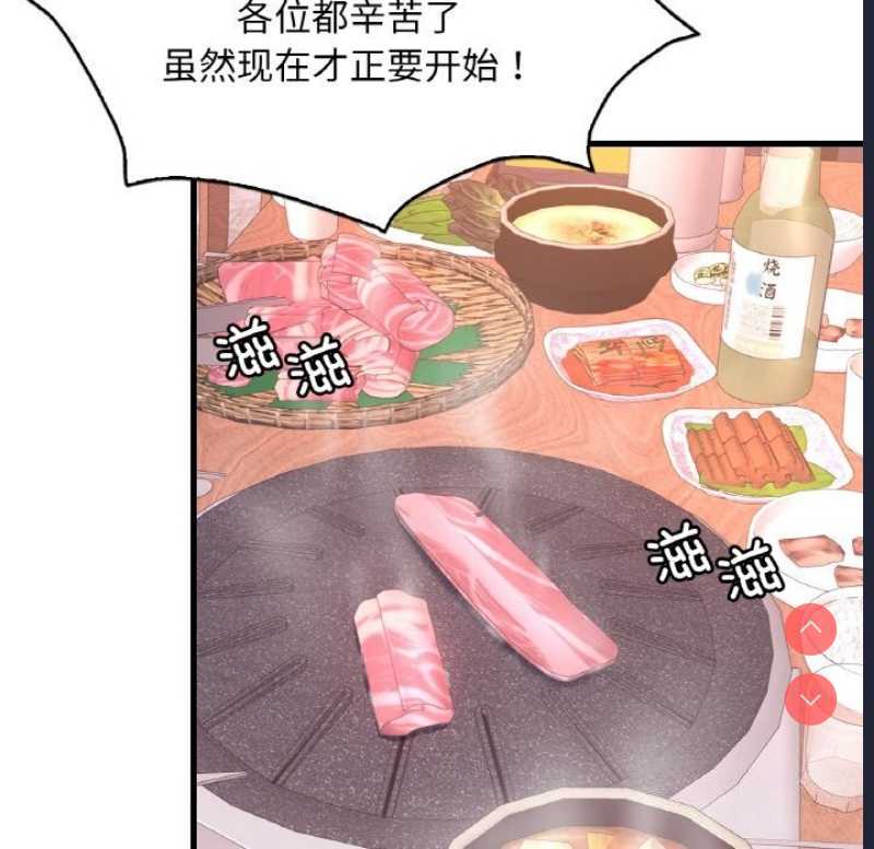 想要拥有她/渴望占有她