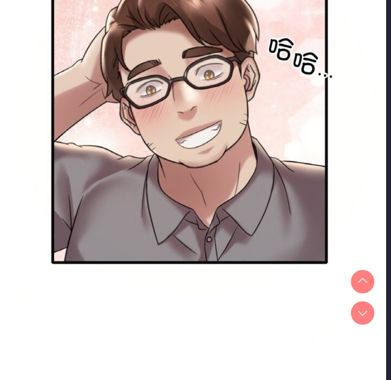 想要拥有她/渴望占有她