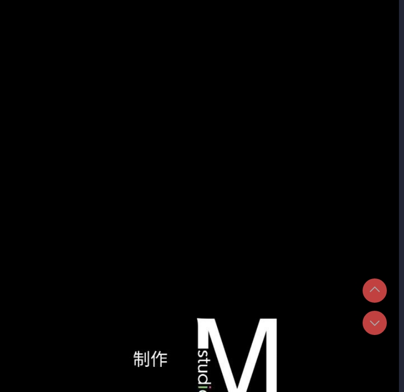 想要拥有她/渴望占有她