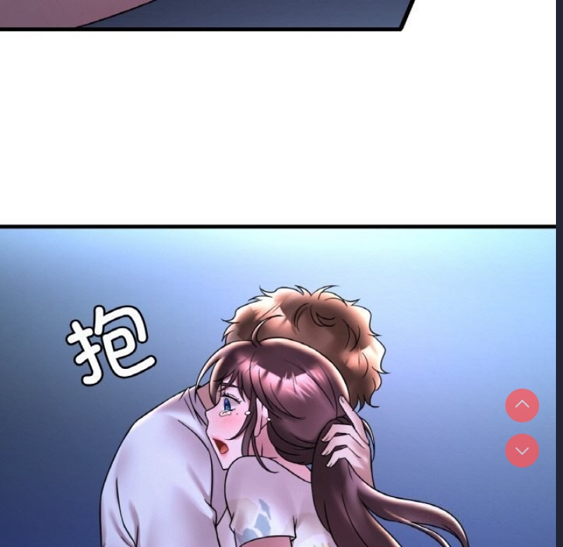 想要拥有她/渴望占有她