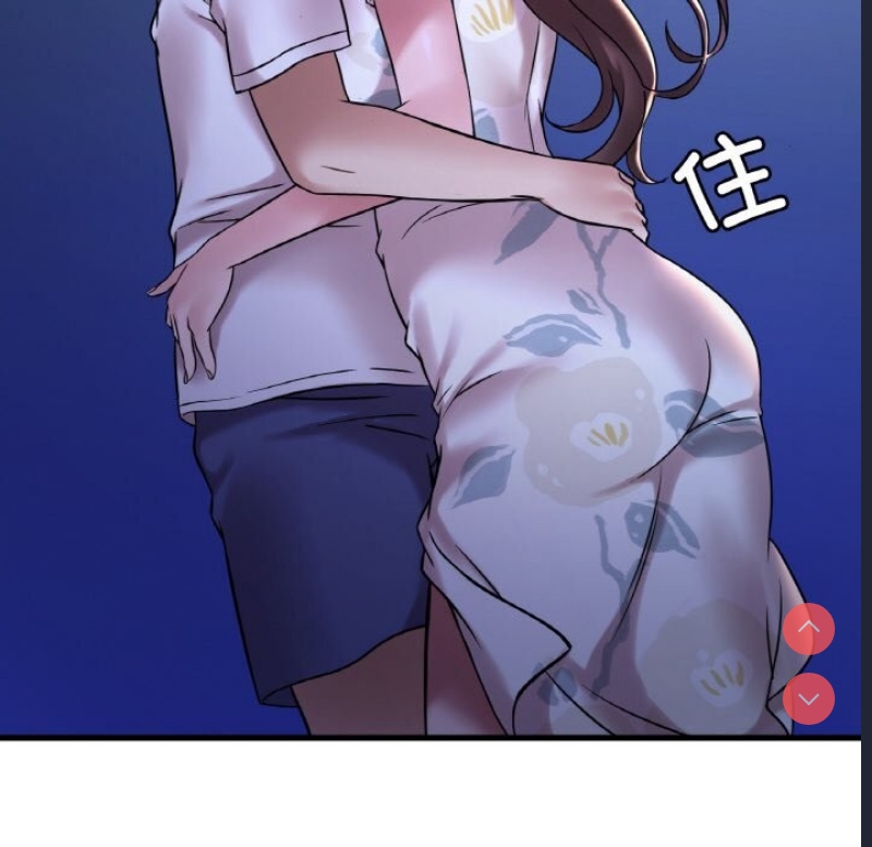 想要拥有她/渴望占有她