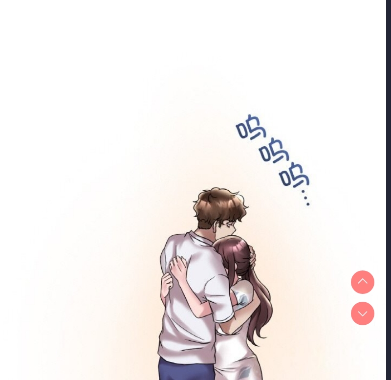 想要拥有她/渴望占有她