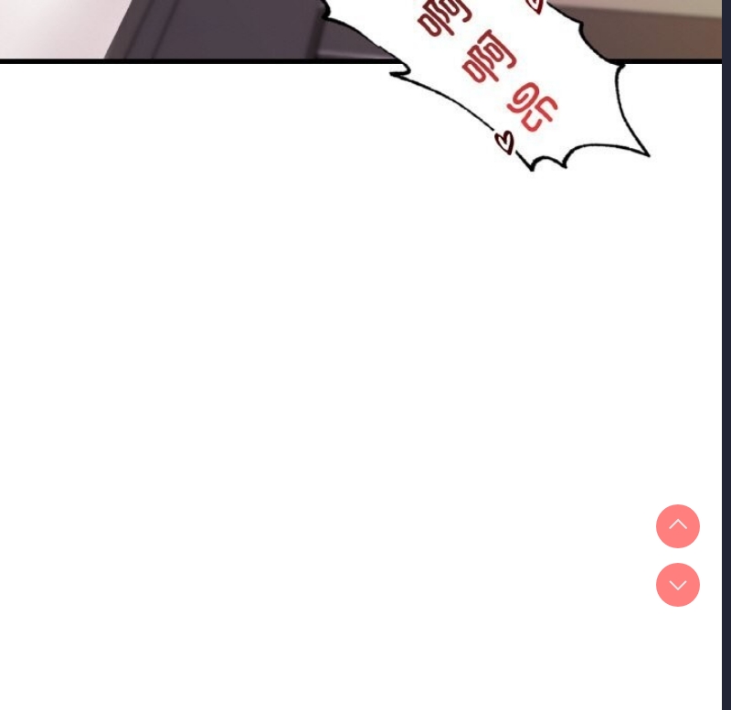 想要拥有她/渴望占有她