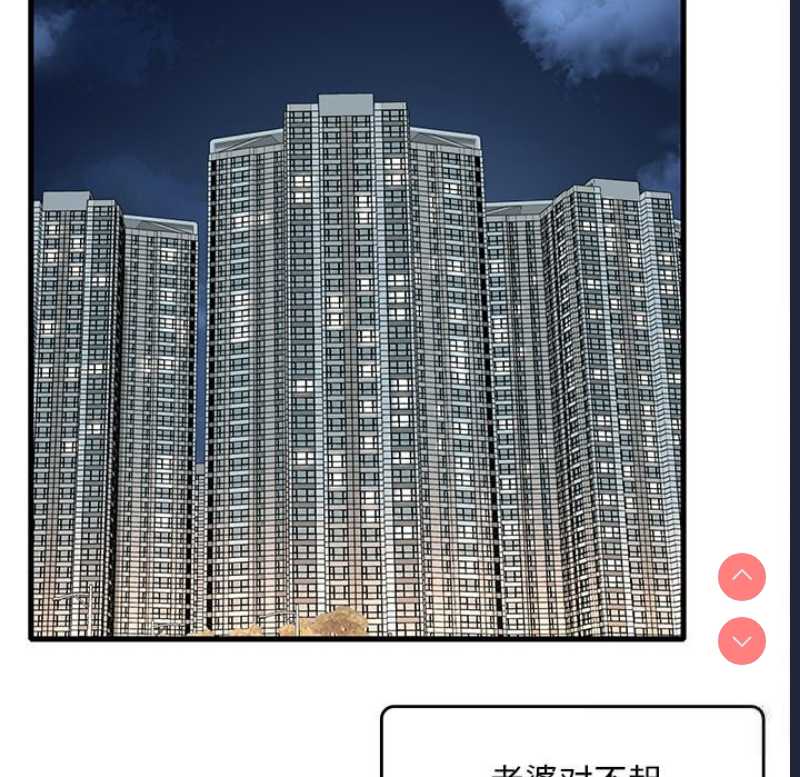 想要拥有她/渴望占有她
