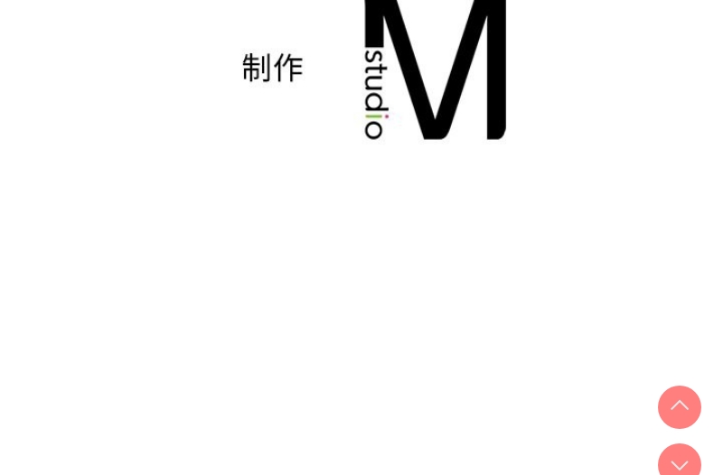 想要拥有她/渴望占有她