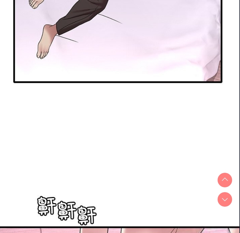 想要拥有她/渴望占有她