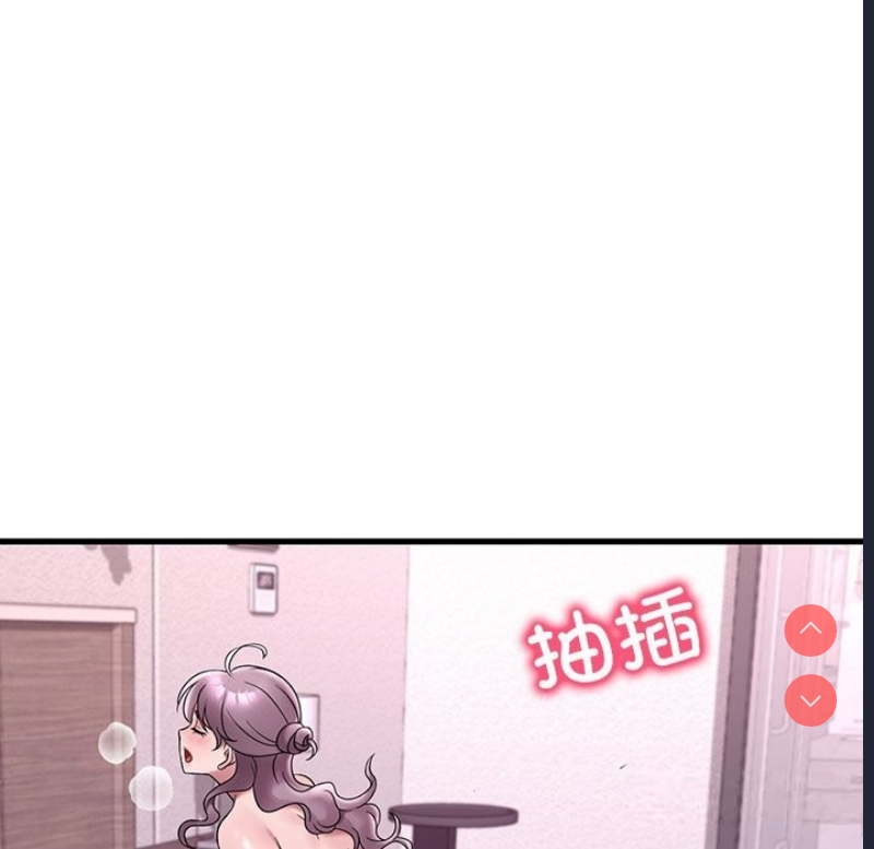想要拥有她/渴望占有她
