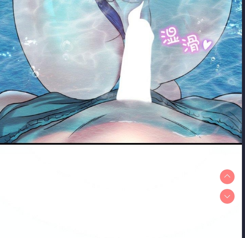 想要拥有她/渴望占有她