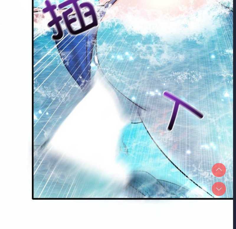 想要拥有她/渴望占有她