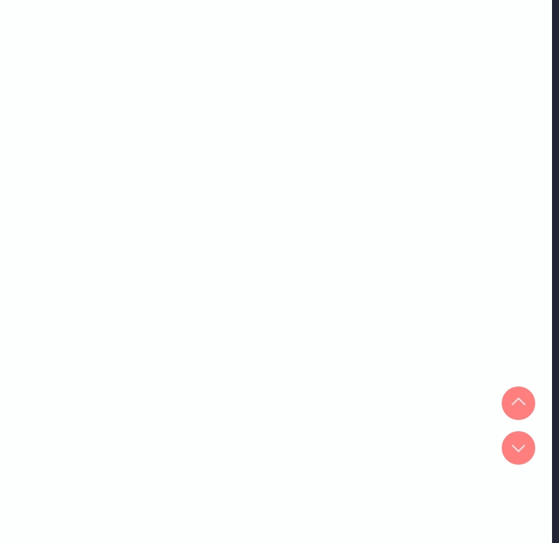 想要拥有她/渴望占有她