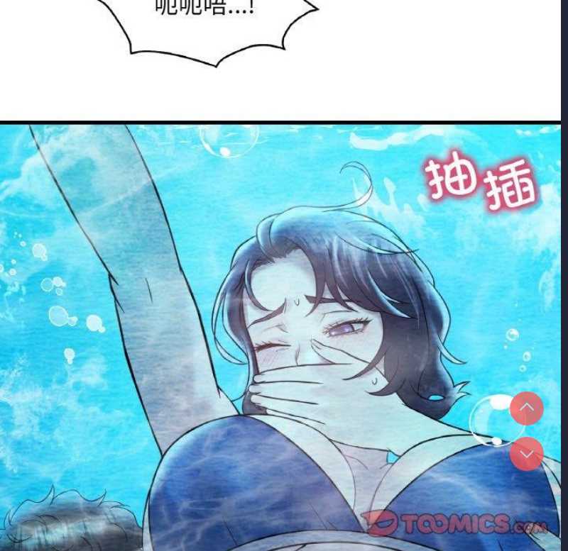 想要拥有她/渴望占有她
